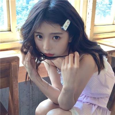 青女