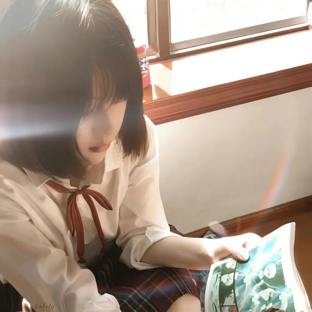 三女休夫