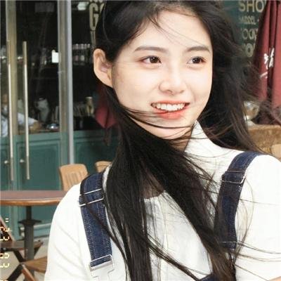 荡子淫娃